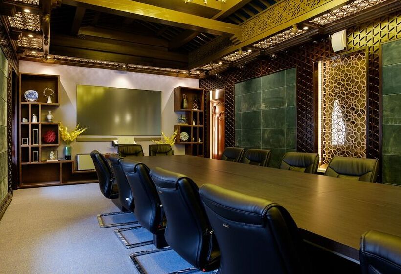 Отель Xuan Yuan