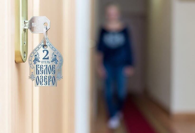 Mini Hotel White Lake