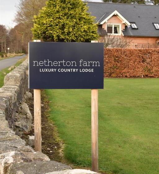 Netherton Farm Lodge
