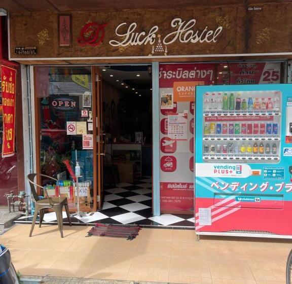 D​ Luck​ Hostel