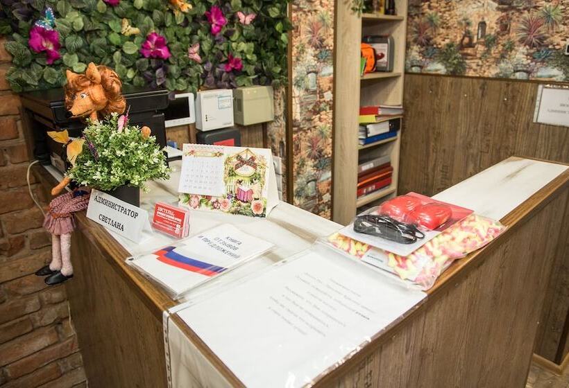 Hostels Rus Sergiev Posad