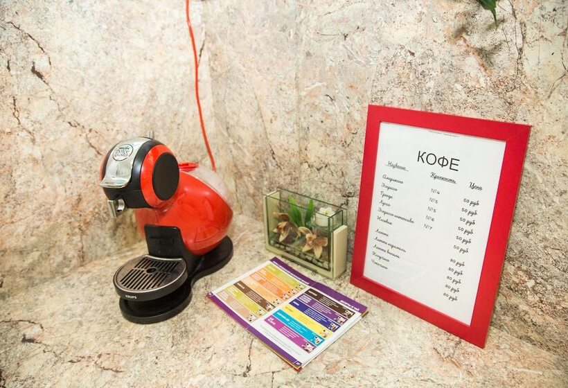 Hostels Rus Sergiev Posad