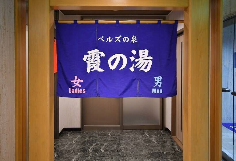 בית מלון כפרי Bell S Inn Tsuchiura