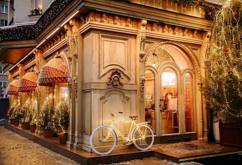 فندق Chez Michel