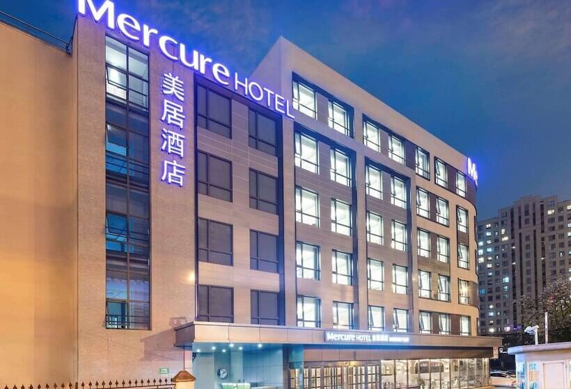 酒店 Mercure Shanghai Xujiahui South