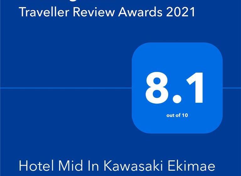 호텔 Mid In Kawasakiekimae