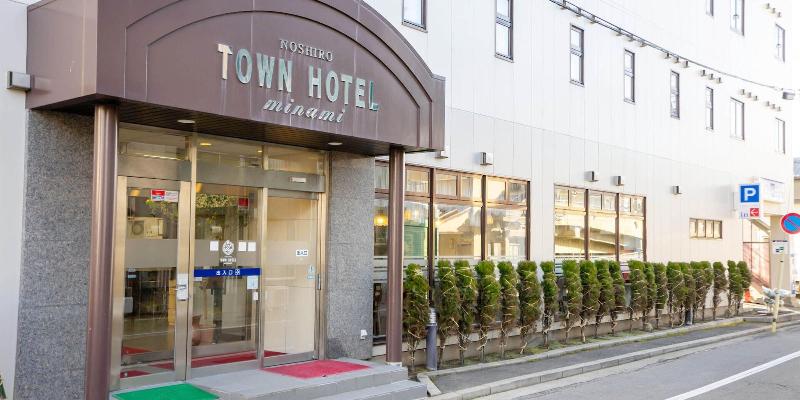 Noshiro Town Hotel Minami