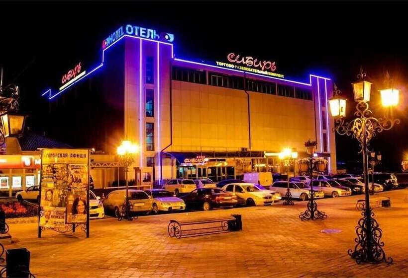 هتل Siberia