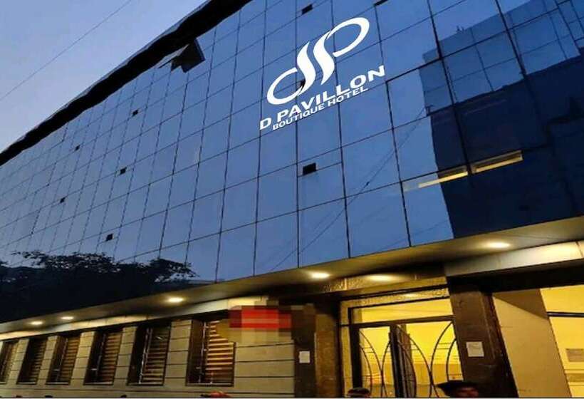 هتل The Vegas By De Pavilion, Delhi Airport