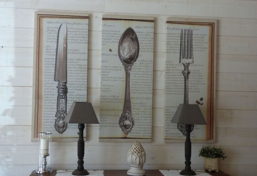 بنسيون La Pomélie