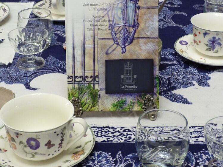 بنسيون La Pomélie