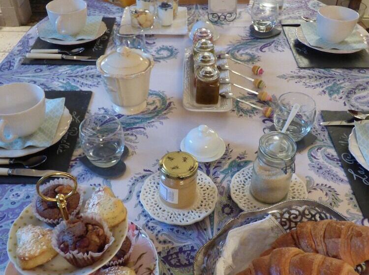 بنسيون La Pomélie