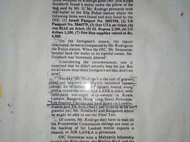 ペンション Lizzie Villa Guest House