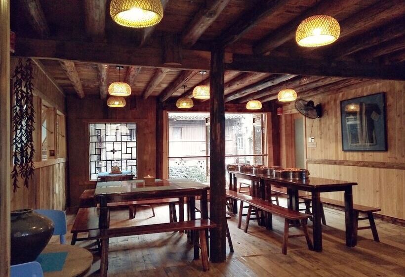 膳宿费 Lost World Sanjiang Guest House