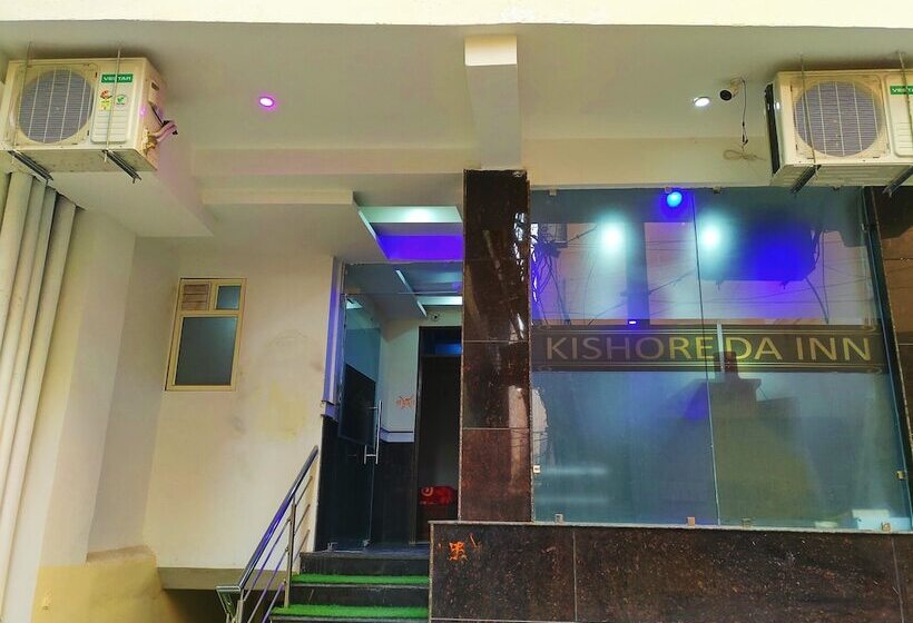 هتل Airport T Palace