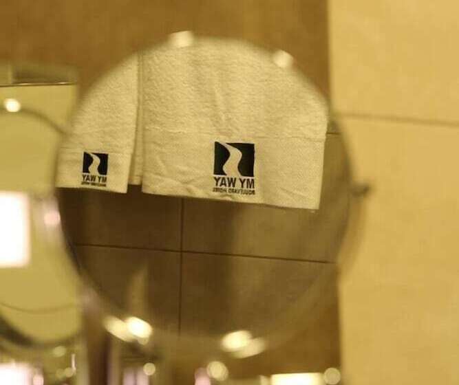 هتل My Way Boulevard