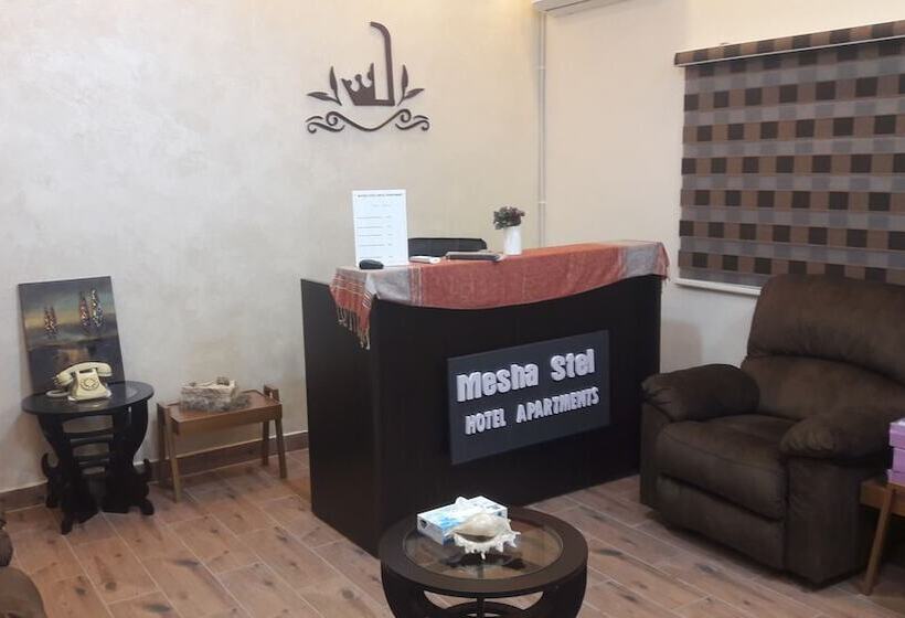 Mesha Stele Hotel Apartments