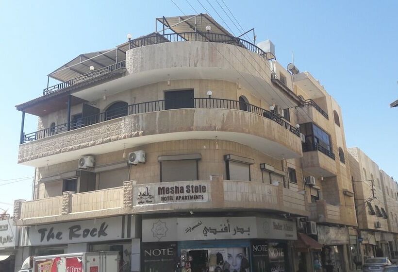 Mesha Stele Hotel Apartments