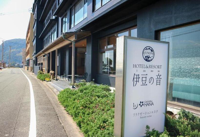ריוקאן &resort Izu No Ne