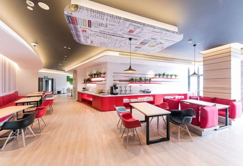 호텔 Ibis Shanghai Hongqiao Transport Hub Qibao
