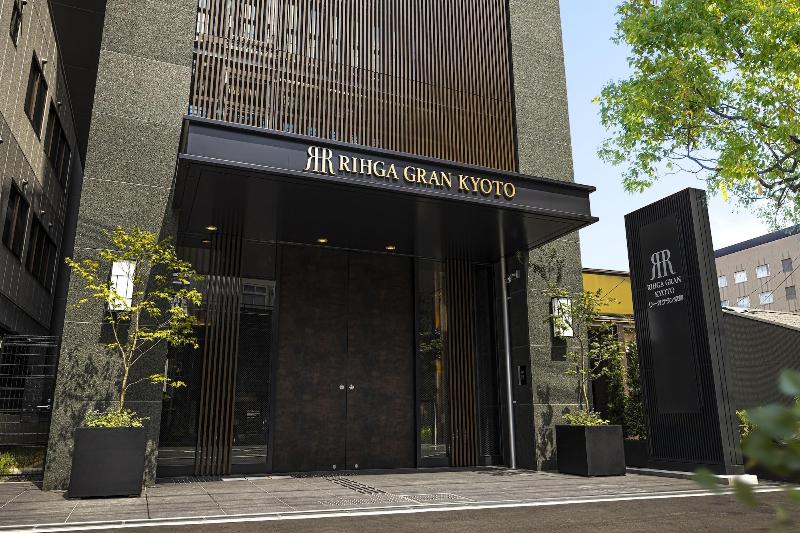 Отель Rihga Gran Kyoto