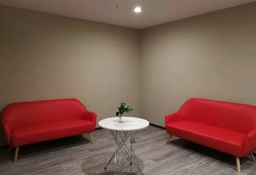 فندق Ibis Guangyuan City Square