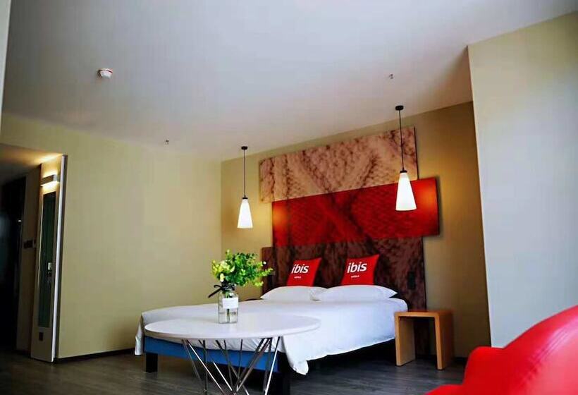 ホテル Ibis Guangyuan City Square