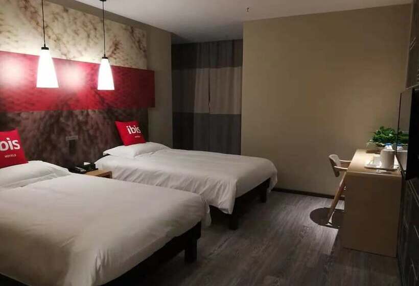 ホテル Ibis Guangyuan City Square