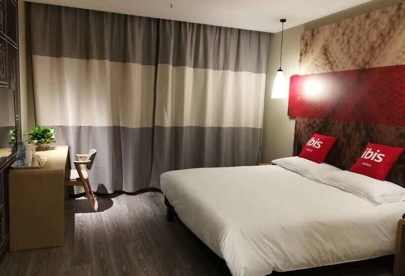 ホテル Ibis Guangyuan City Square