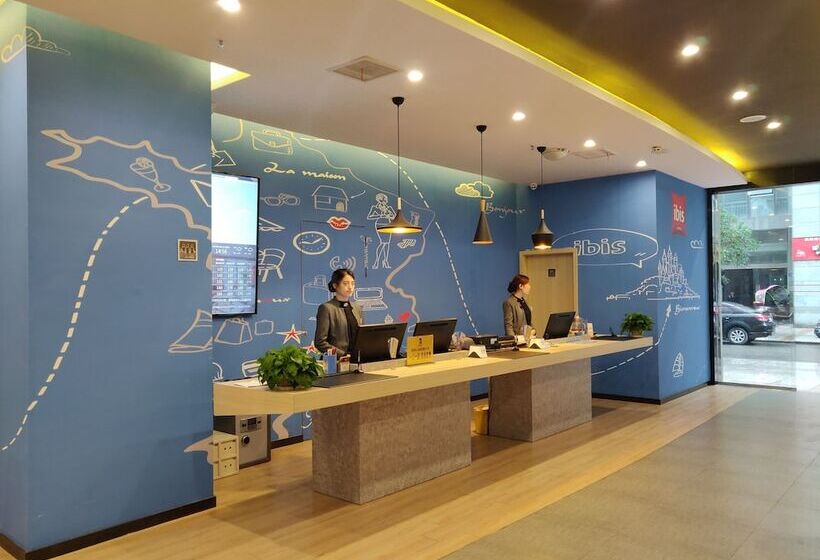 ホテル Ibis Guangyuan City Square