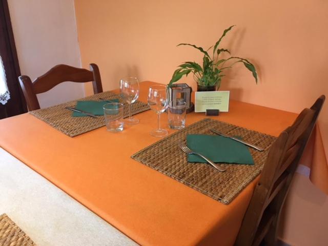 膳宿费 Hostal Rural Sant Climent