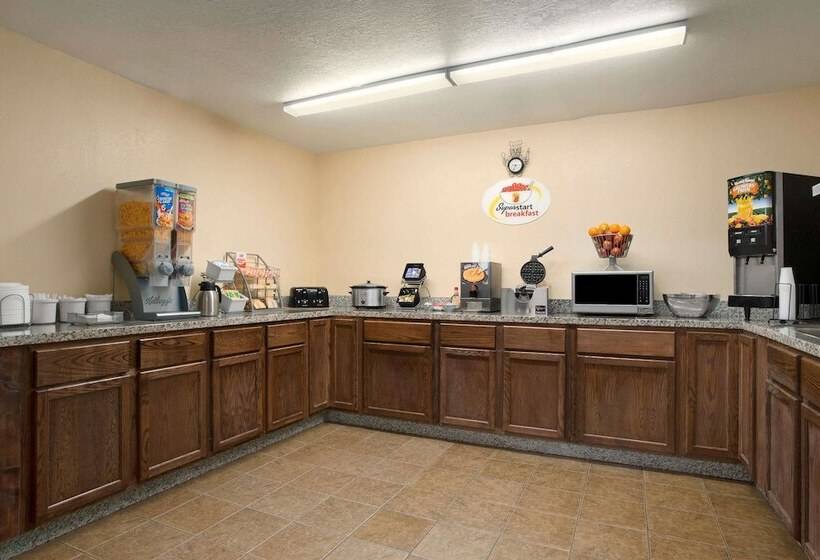 모텔 Super 8 By Wyndham Cedar Rapids