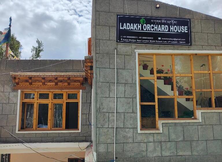 צימר Ladakh Orchard House