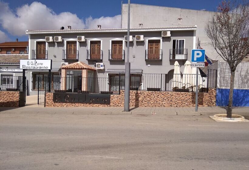 Hostal Restaurante El Quijote
