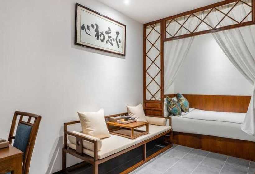 酒店 Floral  Sheng Poman Courtyard