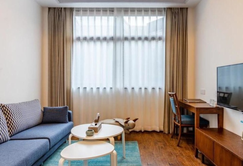 酒店 Floral  Sheng Poman Courtyard