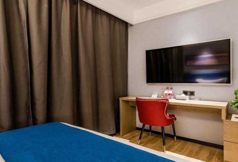 فندق Floral Tian Cheng Airport