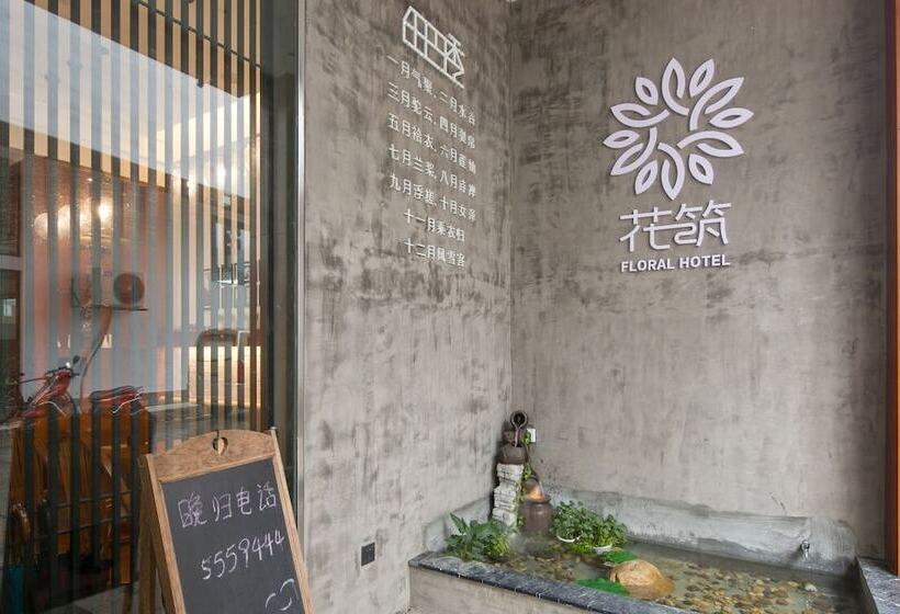 فندق Four Seasons Themed