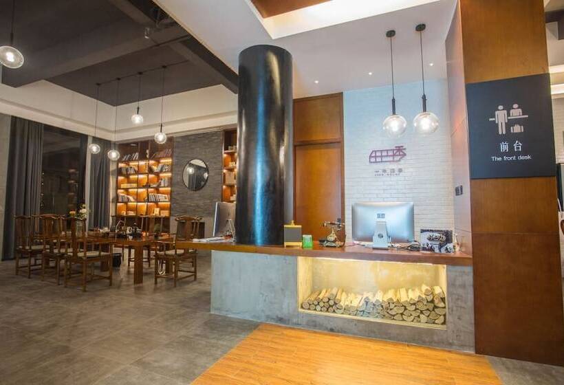 فندق Four Seasons Themed