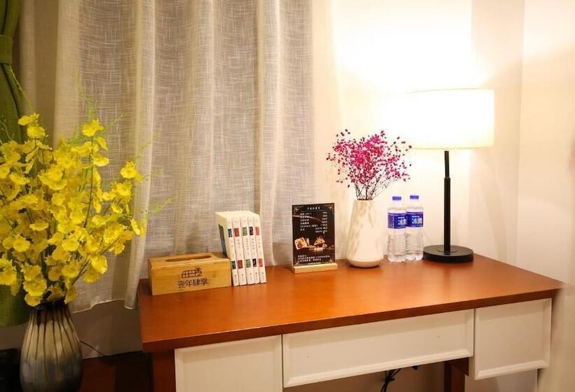 فندق Four Seasons Themed