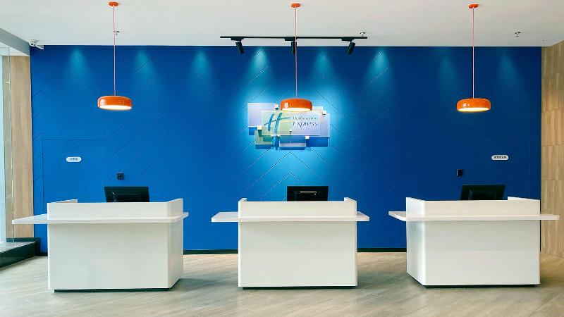 בית מלון כפרי Holiday Inn Express Quanzhou City Center, An Ihg