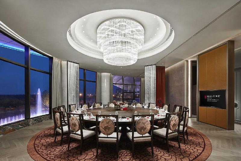 هتل Hualuxe Nanjing Yangtze River