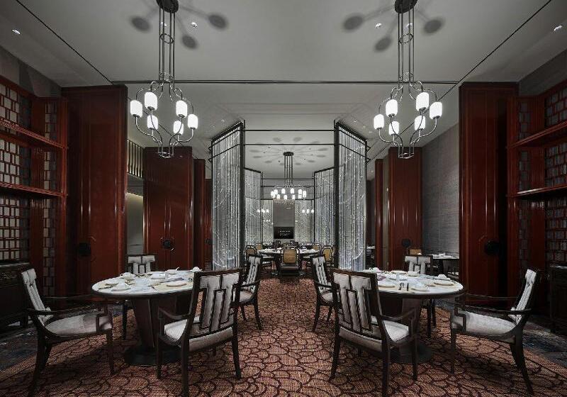 هتل Hualuxe Nanjing Yangtze River