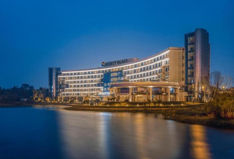 Отель Hyatt Place Changsha Airport