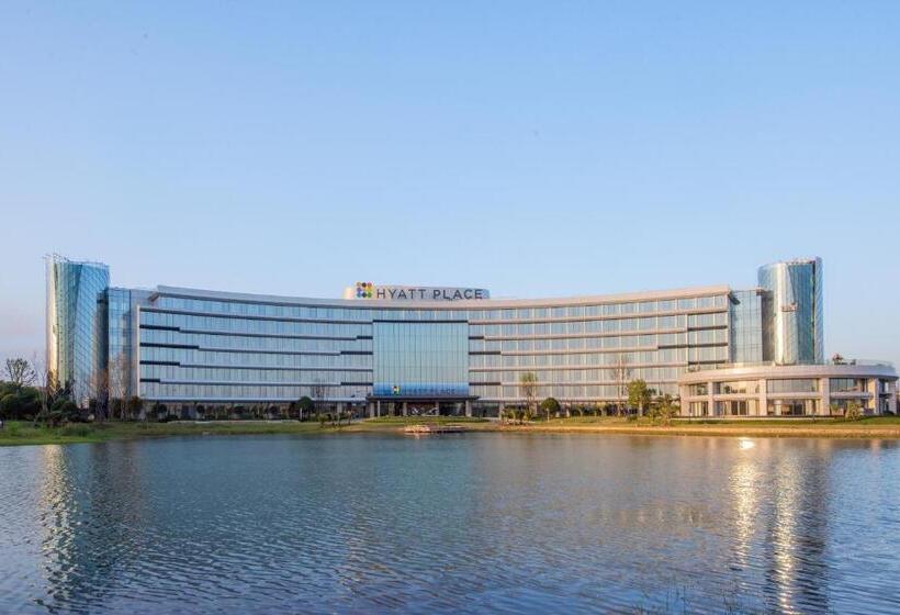 Отель Hyatt Place Changsha Airport