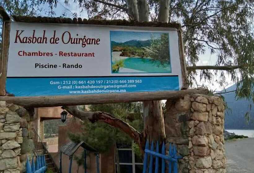 پانسیون Kasbah De Ouirgane