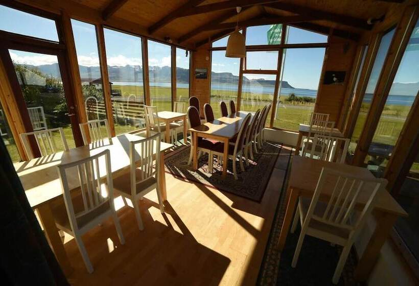 پانسیون Suður Bár Guesthouse