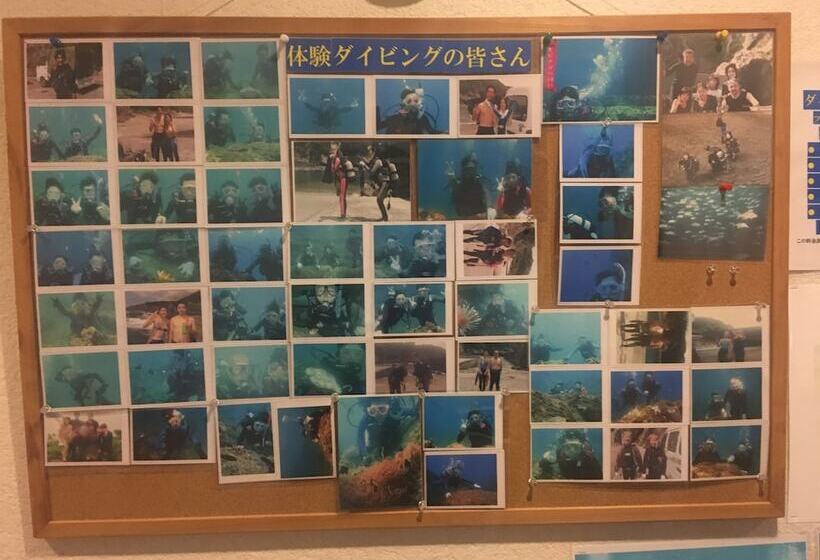 Рёкан Minshuku Sansui