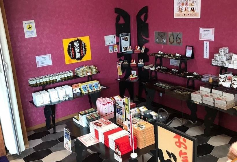 日式旅馆 Shirahama Yasuragi Noyado Tomarigi