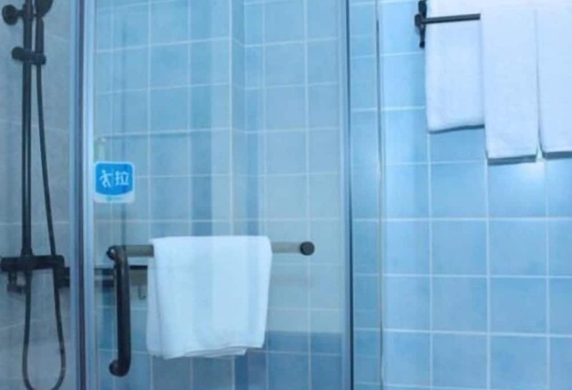 Shenzhen Blueberry Hotel Airport Branch